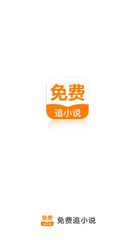 亚搏app登录官方入口